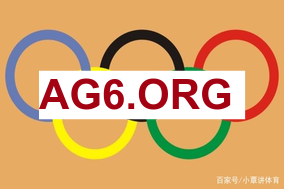 意甲第28轮亚特兰大vs乌迪内斯全场比赛录像回放2026年3月8日